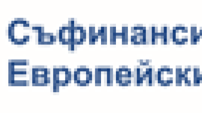 Покана за информационен ден по процедура BG05SFPR002-1.036 „Активен живот на възрастните хора в пенсионна възраст и остаряване н добро здраве – ВОМР“