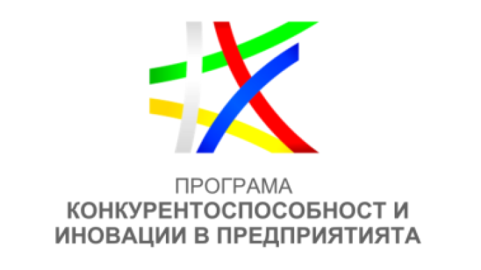 Обявена е процедура BG16RFPR001-1.011 „Внедряване на иновации в МСП на територията на местни инициативни групи (МИГ)”